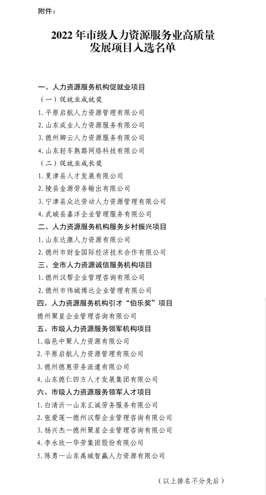 78389435.png