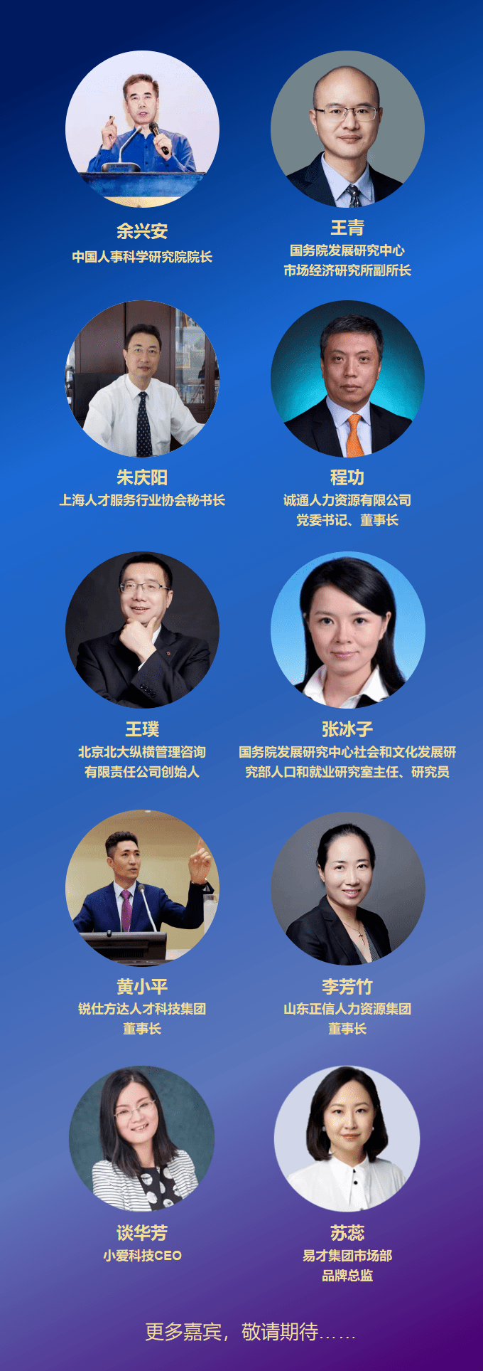 微信圖片_20230327161421.png