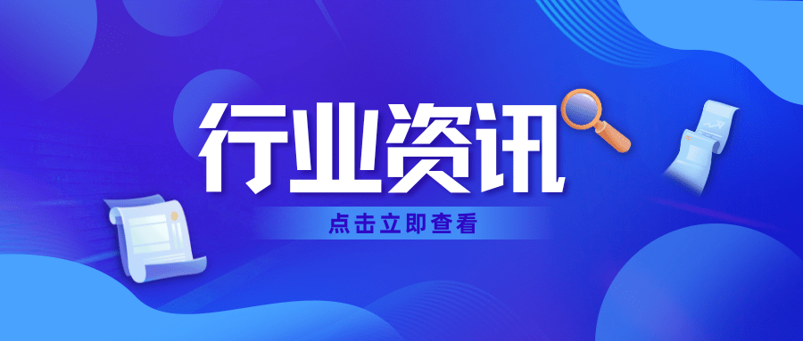 山東發(fā)揮人力資源服務產(chǎn)業(yè)園聚集作用 打造人才引留“強磁場”