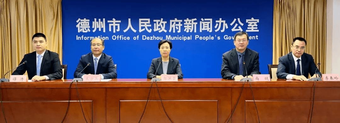 德州市人社局最新發(fā)布！涉及就業(yè)、社保、引才……