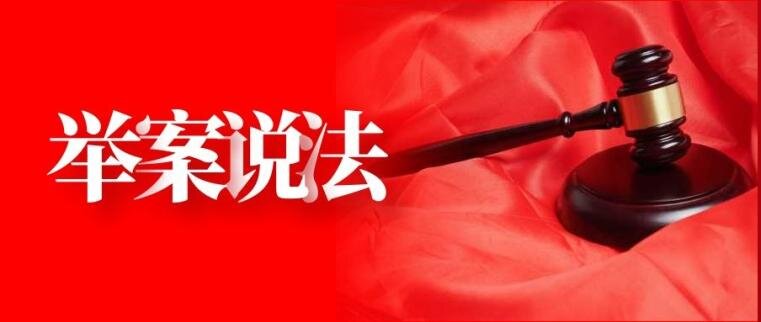 勞動(dòng)者虛構(gòu)工作經(jīng)歷，單位能解除勞動(dòng)合同嗎？