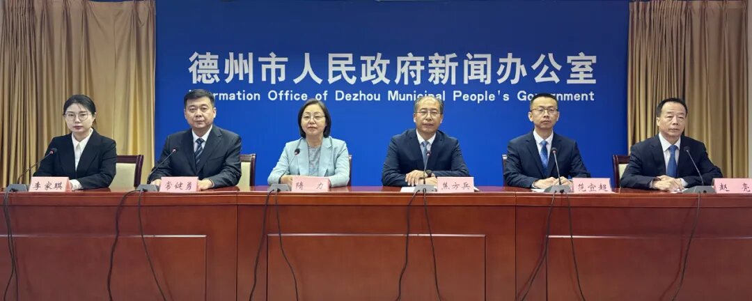 與您息息相關(guān)！德州市人社局要辦這些民生實事